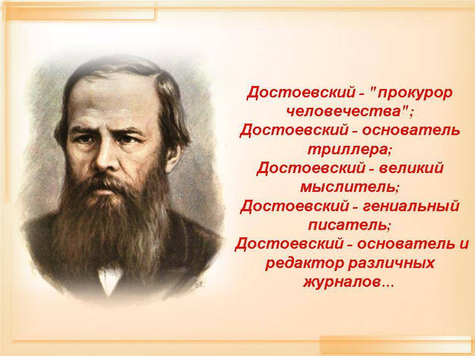 Межличностная совместимость: типы отношений в соционике и психологии личности