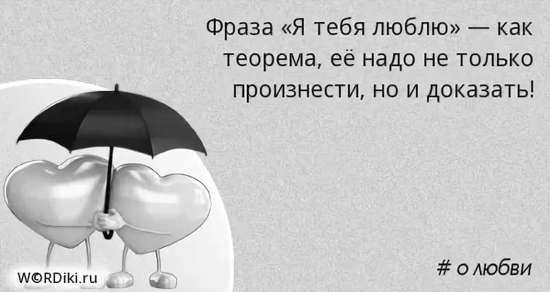 Паттерн - что это такое в психологии? паттерны поведения