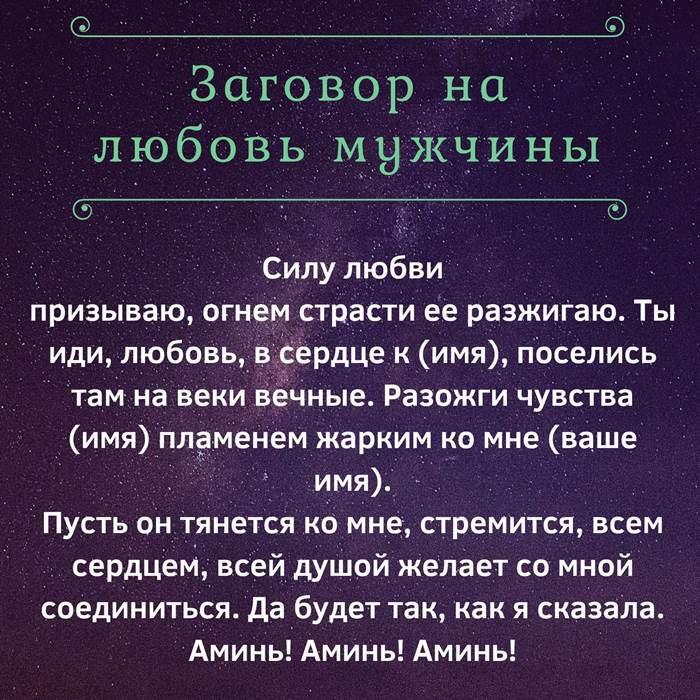 Он все еще обижен на вас - 4 признака того, что ваш бывший по-прежнему чувствует к вам любовь