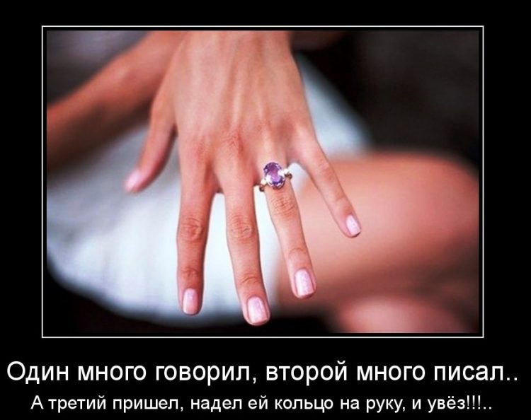 Можно ли носить обручальное кольцо мужа? что говорят астрологи и священники?