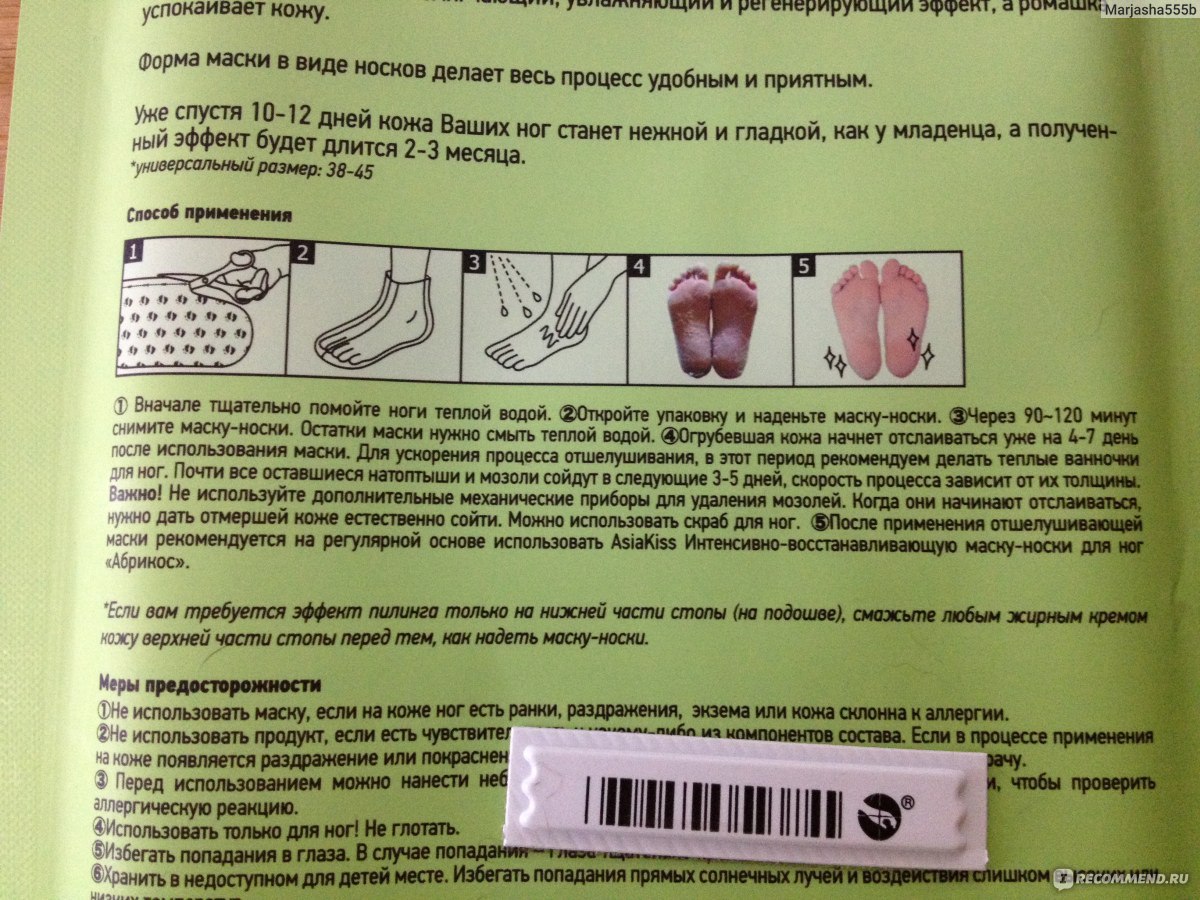 9 блогеров, которые вдохновляют на осознанный образ жизни