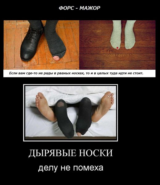 Как проучить мужа за неуважение и оскорбления (10 советов психолога)