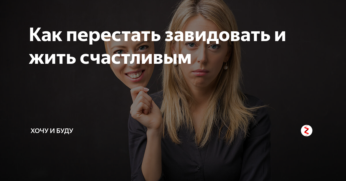 20+ вредных привычек человека: список с описанием и примерами из жизни