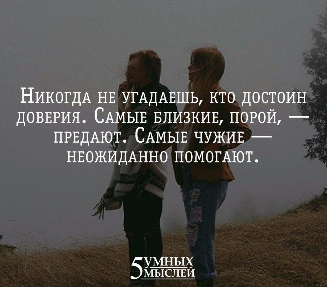 Воспоминания в прозе о погибшем друге. соболезнования по поводу смерти