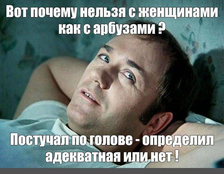 Как недостатки обратить в достоинства. как научиться управлять людьми, или если хочешь быть лидером