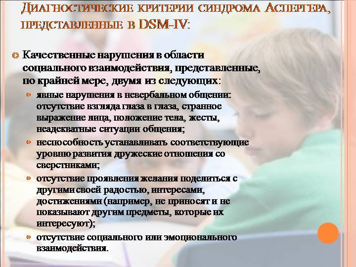 Тема маленького человека в повести шинель гоголя 8 класс