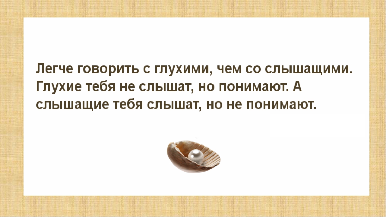 Психология настоящей любви мужчины: поведение и невербальные признаки чувств