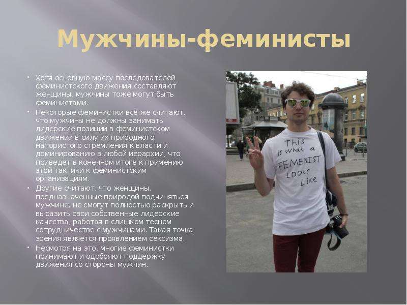 Рубцы и растяжки не устоят