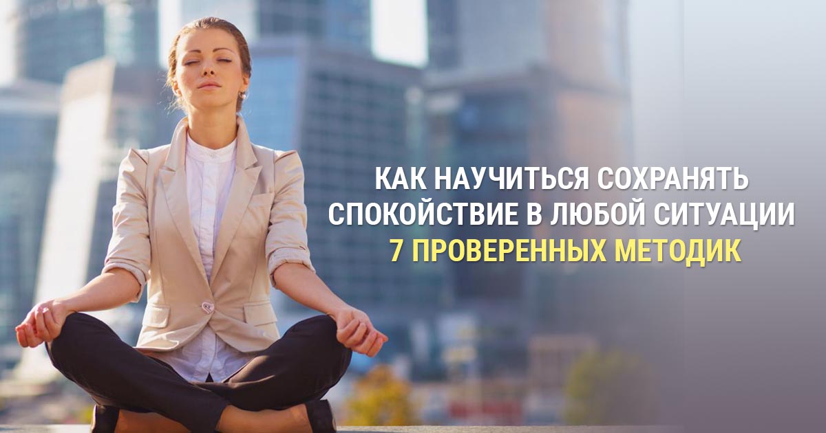 Темная сторона эмпатии. почему сопереживание само по себе не делает лучше ни нас, ни окружающий мир