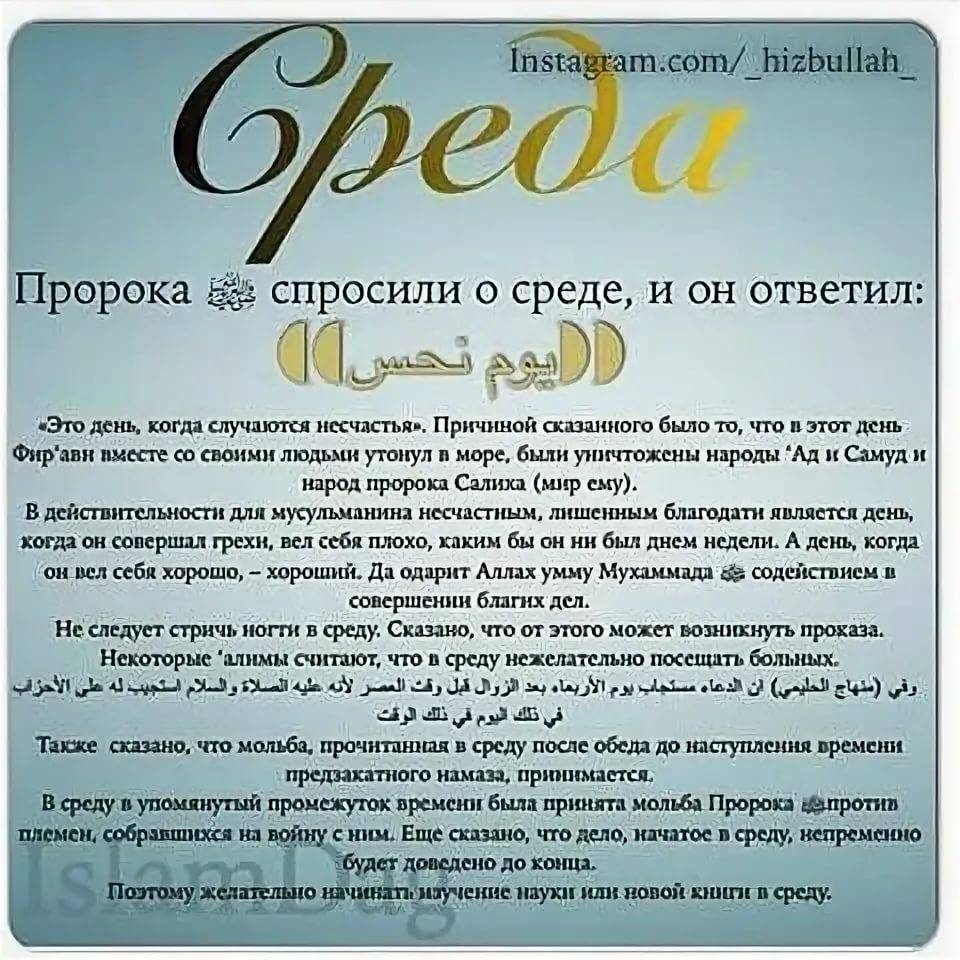 Они стригут ногти во вторник и пятницу, разбрасывают мелочь по углам, в кошельке носят красную бумажку: народные способы привлечения денег, которыми пользуются богатые