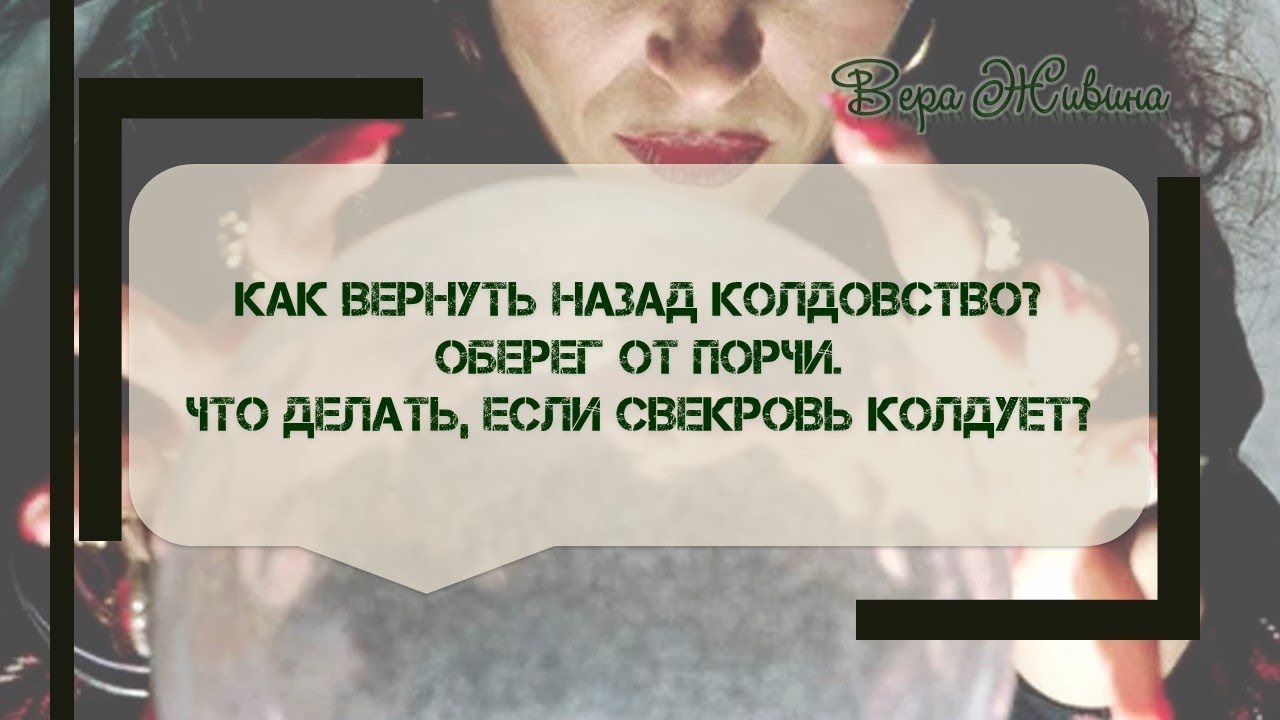 Не хочу жить с мужем: что делать? советы психолога, как разумнее поступить