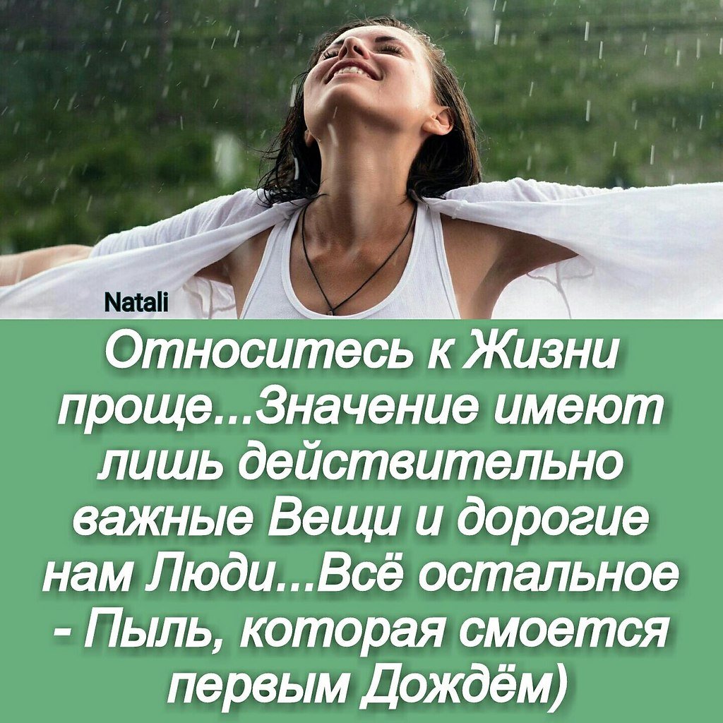 Михаил лабковский: невротические отношения и как из них выйти - psychbook.ru