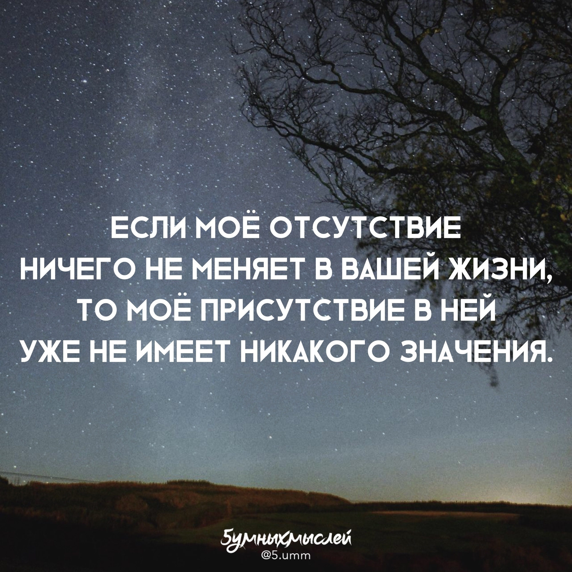 Картинки изменяла изменяю и буду изменять свою жизнь в лучшую сторону