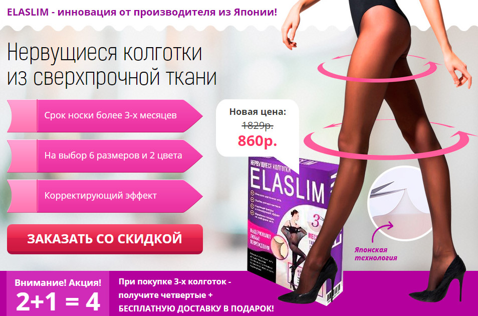 Стихи, берущие за душу - о жизни и любви | rl разные люди