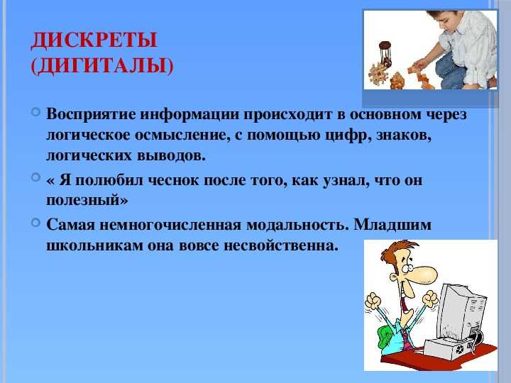 Как две капли воды: похожие люди. почему люди бывают похожи?