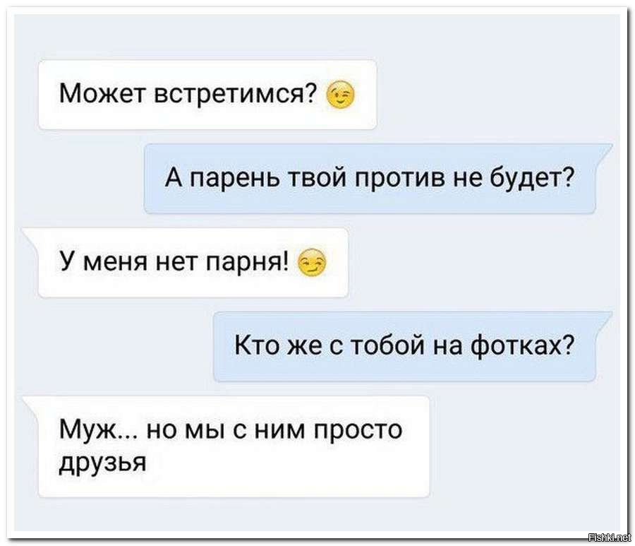 Если муж не любит жену (какие признаки, 8 советов психолога)