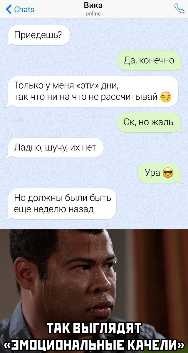 15 признаков того, что у вас избегающий тип привязанности в отношениях :: инфониак
