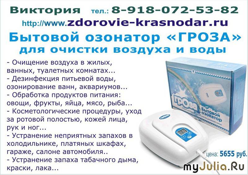 Береги суставы смолоду: что вредно и что полезно для суставов - нолтрекс.