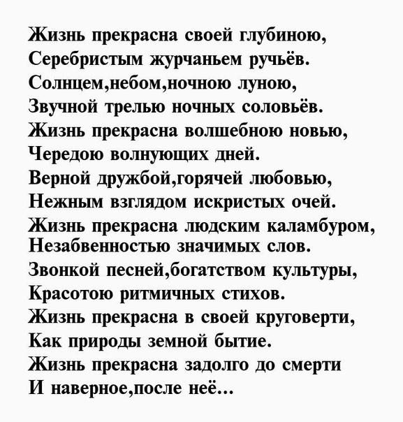 Возврат обуви в магазин после небольшой носки: можно ли вернуть обувь