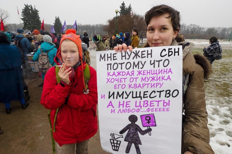 Эволюция борьбы за гендерное равенство | статья в журнале «молодой ученый»