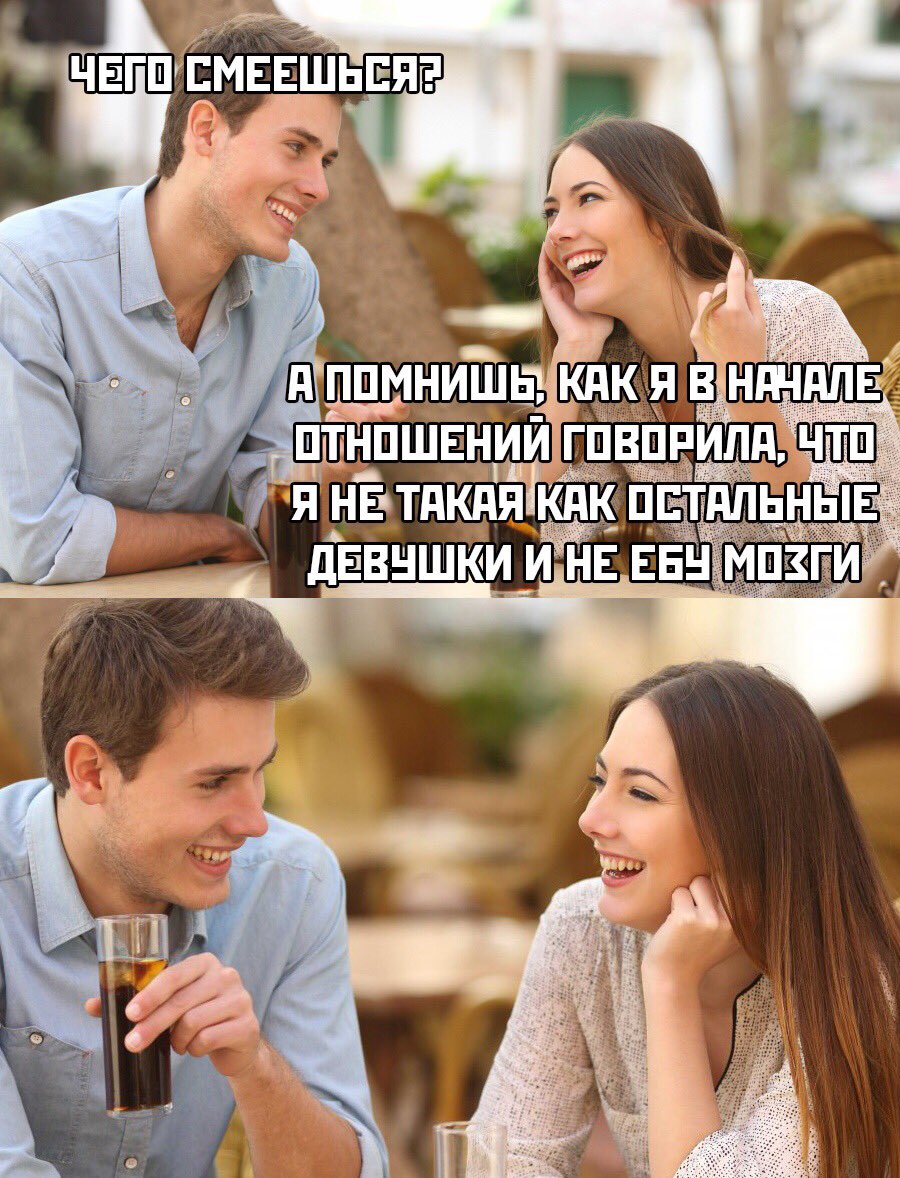 Не могу определится: чего хочу от отношений, нужны ли они мне - 3 совета психологов, консультации