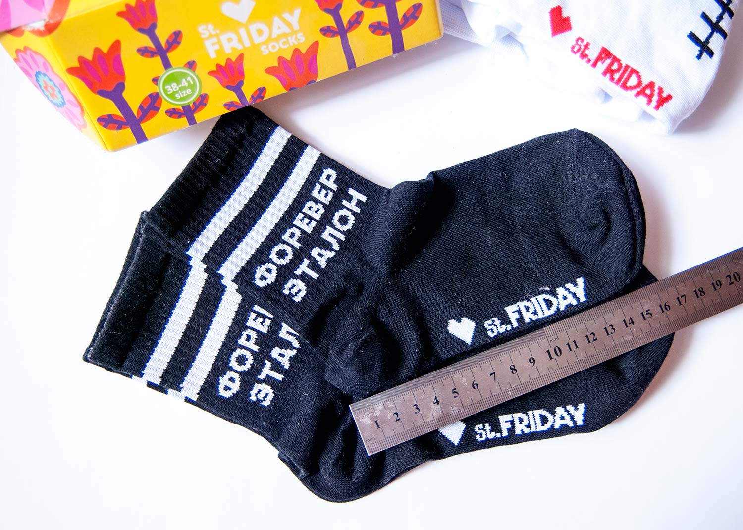 Табличка носки настоящего. St. Friday Socks с Петербургом. St.Friday Socks Балаклавы. Носки St.Friday "рыцарь". Почему на 23 дарят носки