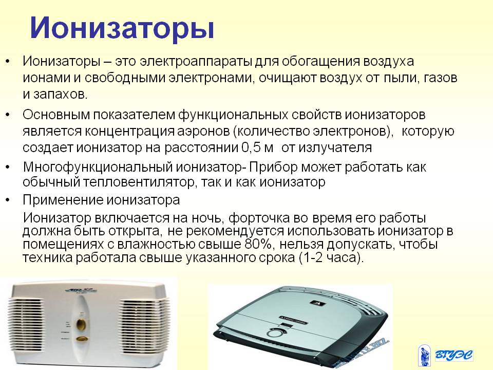 Силиконы для волос – вредно или полезно?
