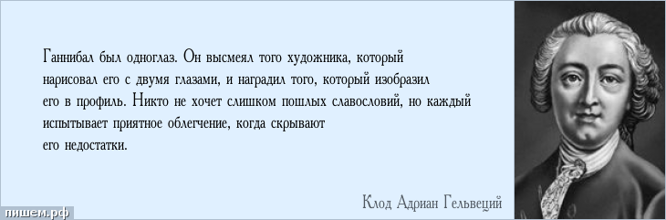 О баннерах, вводящих в заблуждение