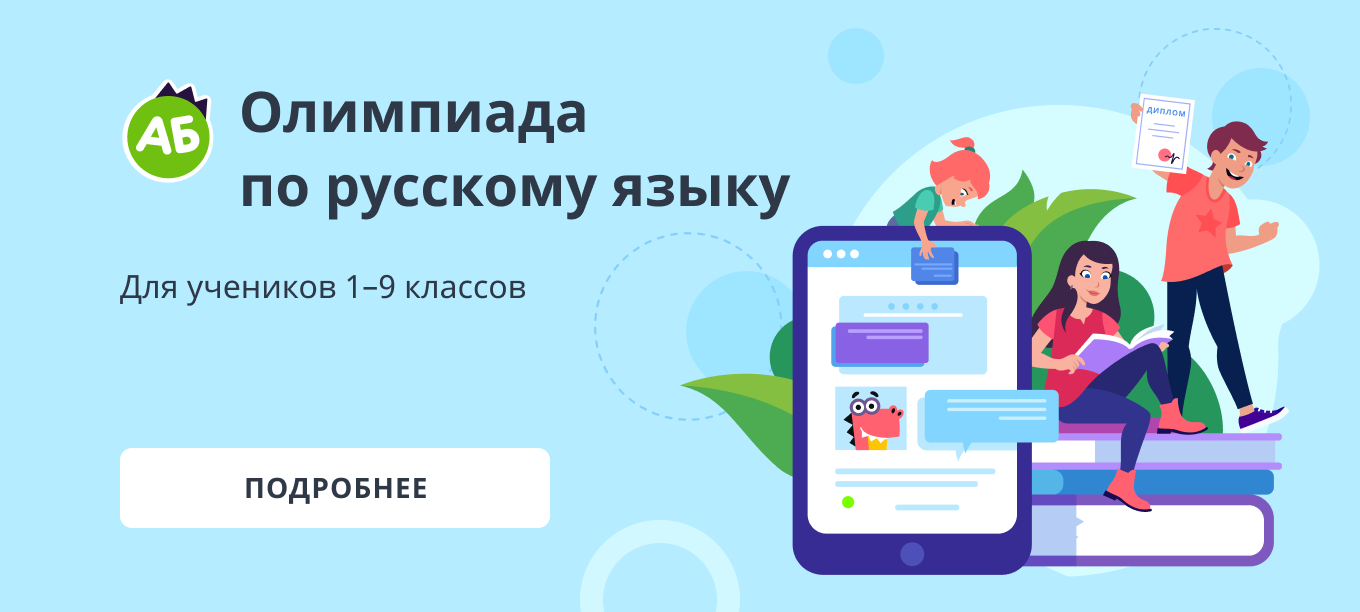 Самые известные лесбиянки в россии и в мире — что о них известно