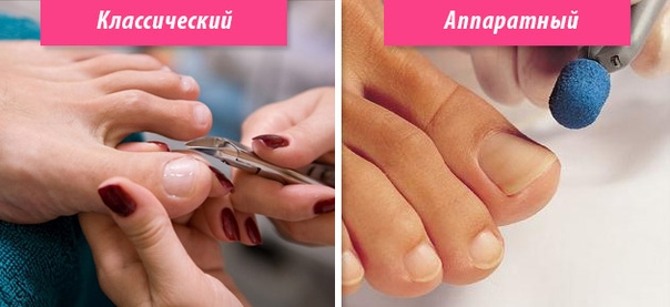 Какой лучше маникюр: аппаратный или обрезной? особенности и рекомендации :: syl.ru
