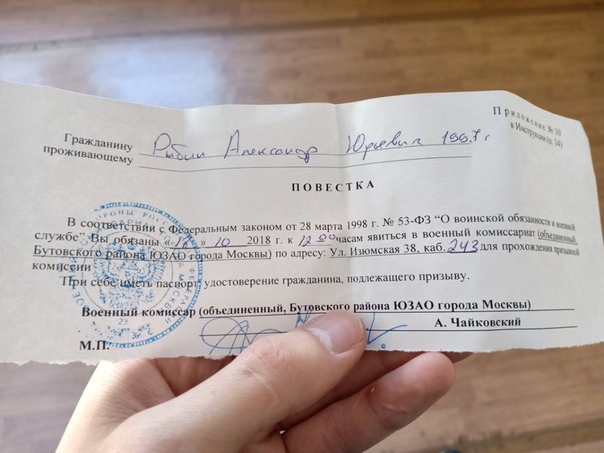 Чем грозит работа закладчиком, кто такие кладмены и как с ними бороться