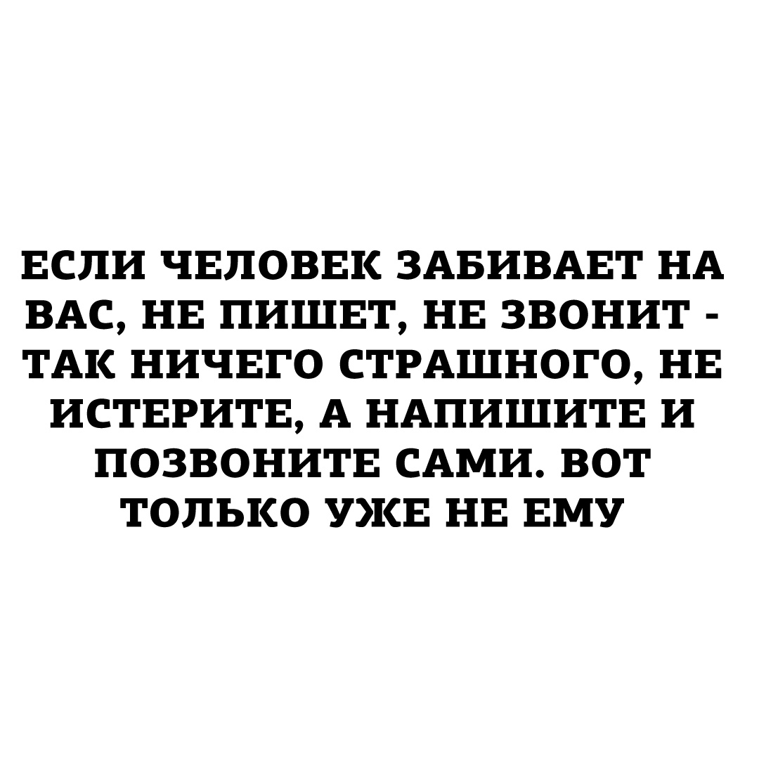 если ребенка застали при мастурбации как себя вести фото 49