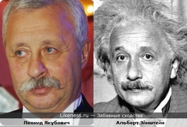 Манипуляторы: признаки, отношение к людям, черты характера и способы защиты - psychbook.ru