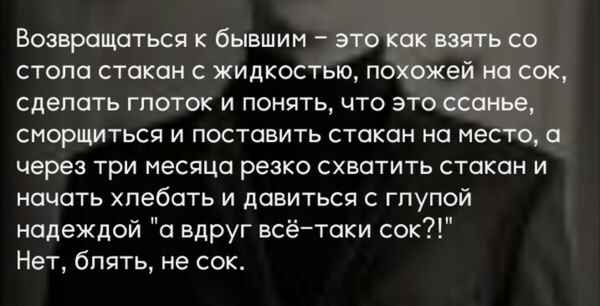 Если муж не любит жену (какие признаки, 8 советов психолога)