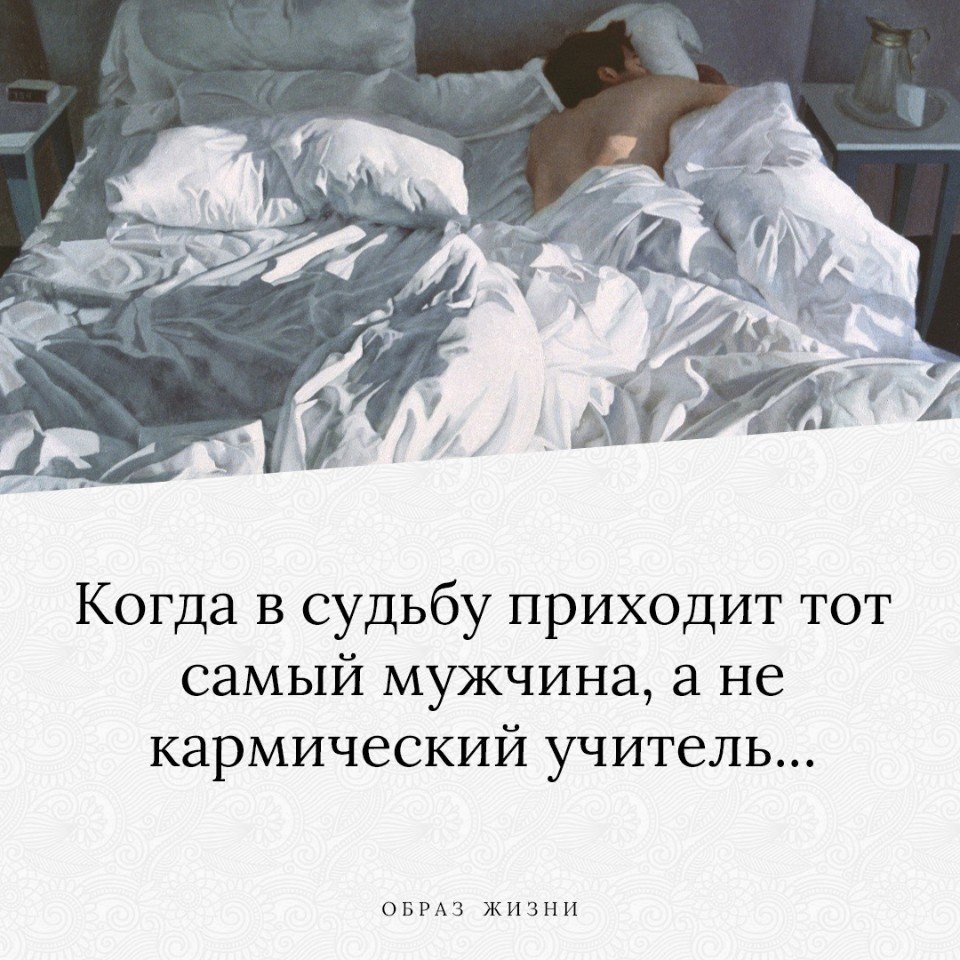 Недавно тебе встретился незнакомый доселе термин эгалитарная семья Мы решили, что тебе будет интересно узнать, что это за тип отношений и примерить полученные знания на себя