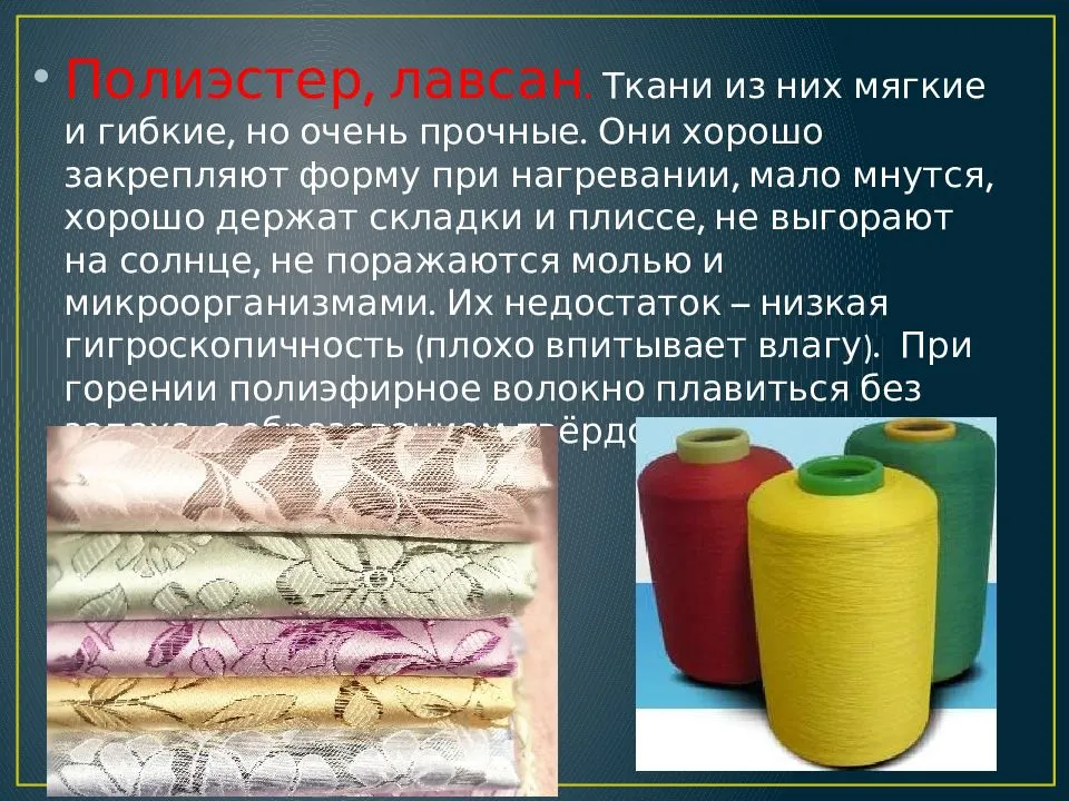 Женские теплые колготки на зиму: выбираем подходящий тип, смотрим фото и отзывы — obzzor.net