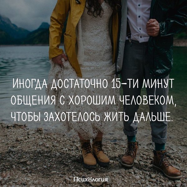 Сообщения, которые точно не стоит писать своим бывшим после расставания