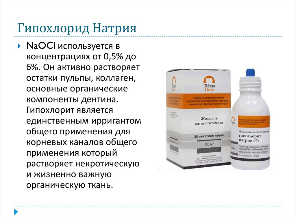 Омега 3-6-9: польза жирных кислот для организма