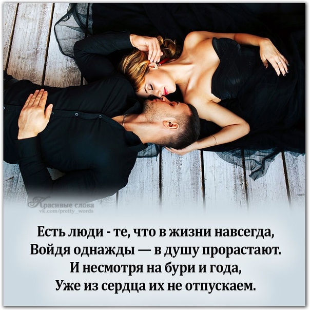 Ответы к § 16 семья и семейные отношения. гдз к учебнику обществознание 6 класс боголюбов - страница 19