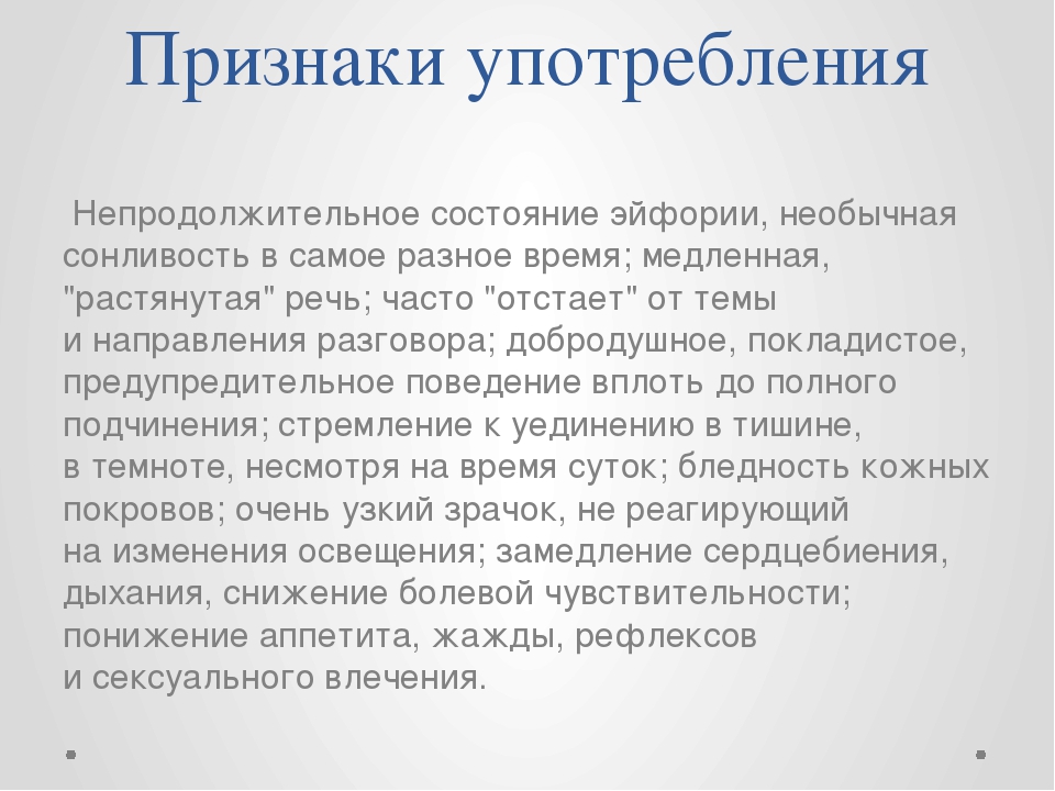 Расстройство настроения: как распознать это состояние?— причины, симптомы, профилактика, лечение в израиле в israclinic - клиника israclinic