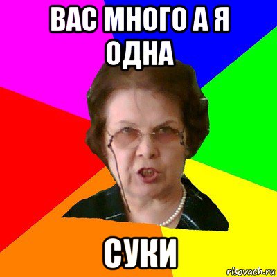 Умные слова: для обычного разговора и общения в особых случаях, про жизнь, про любовь, про друзей