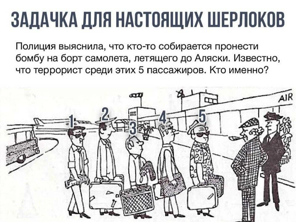 Что делать, если колготки спадают: причины и устранение проблемы