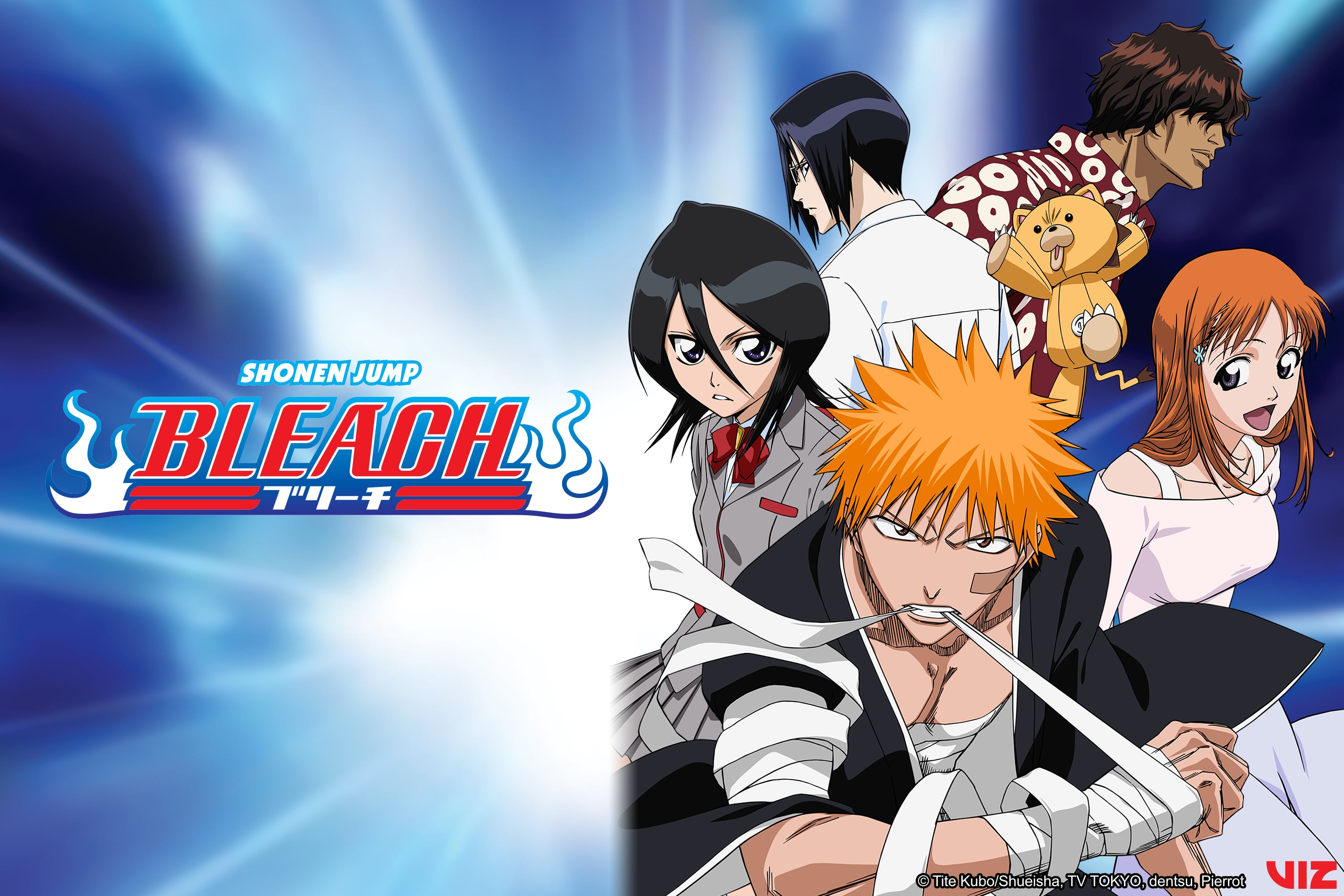 Bleach tybw. Блич продолжение.