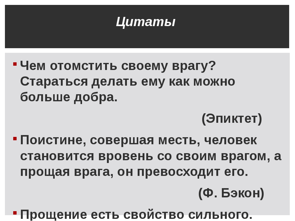 Стихи, берущие за душу - о жизни и любви | rl разные люди