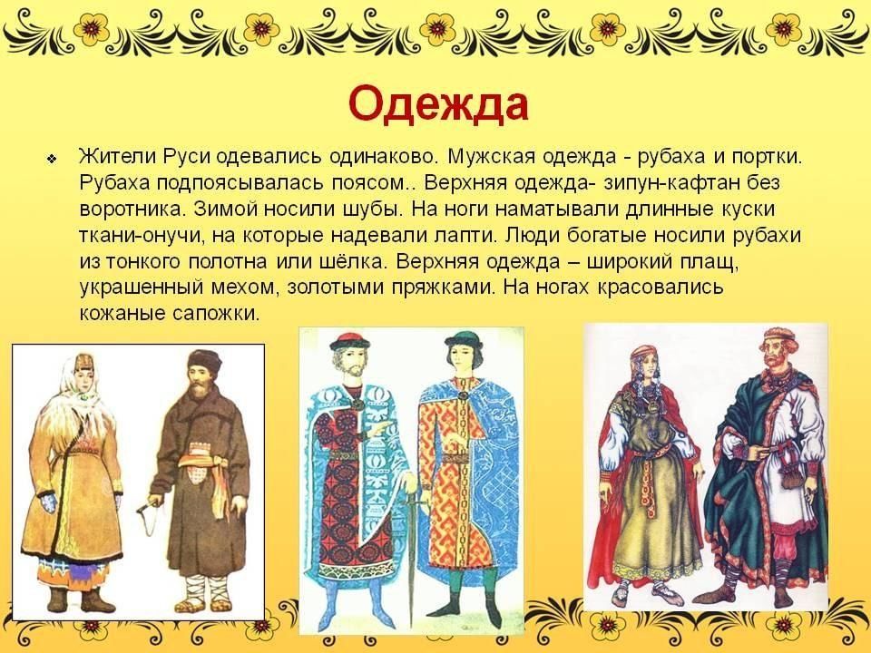 Мужчины в женских колготках