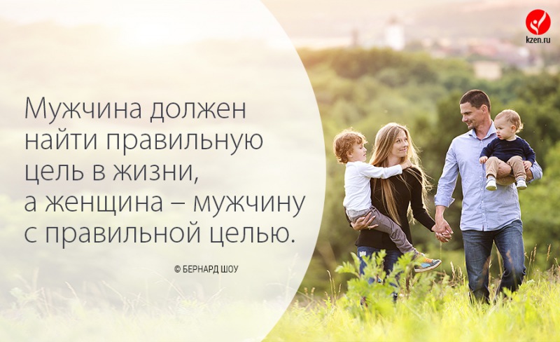 Как выбрать мужчину из двух: советы и рекомендации