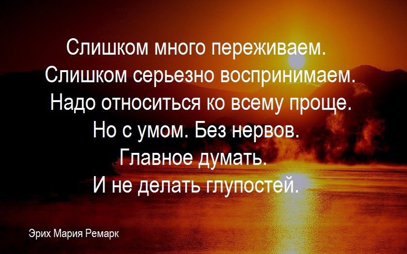 Михаил лабковский о том, почему не надо приспосабливаться на работе и как решать конфликты с начальством