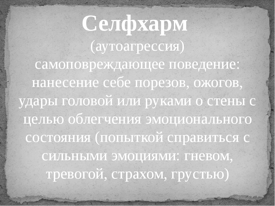 5 секретов, почему нас тянет к определенным людям