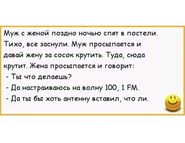 Как мужчины избавляются от отношений: самые распространенные способы