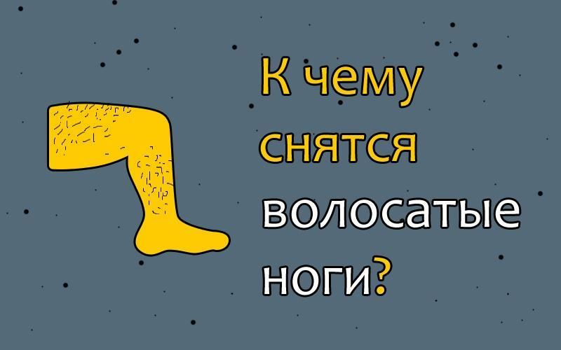 Как стать элегантной? | красота и здоровье